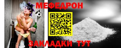 индика Чебаркуль