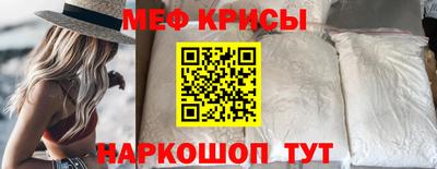тгк Чебоксары