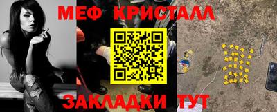 гашишное масло Чапаевск