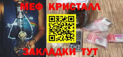индика Чебаркуль