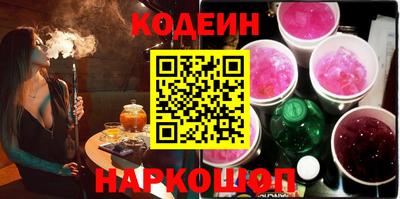 тгк Чебоксары