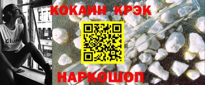 индика Чебаркуль