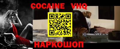 тгк Чебоксары