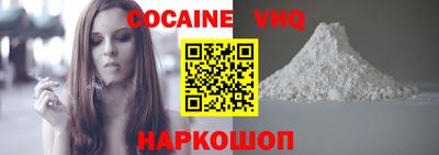 тгк Чебоксары