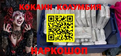 гашишное масло Чапаевск