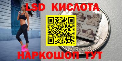 индика Чебаркуль