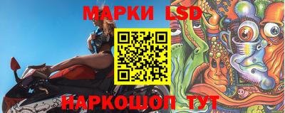 гашишное масло Чапаевск