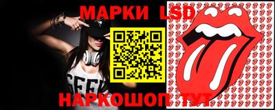 тгк Чебоксары