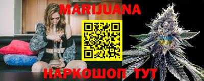 индика Чебаркуль