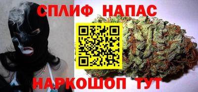 тгк Чебоксары