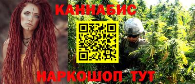 тгк Чебоксары