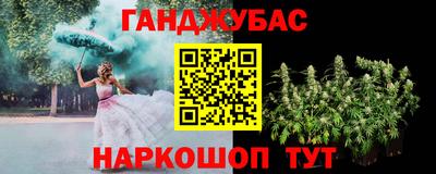 индика Чебаркуль