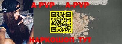 индика Чебаркуль