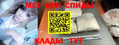 индика Чебаркуль