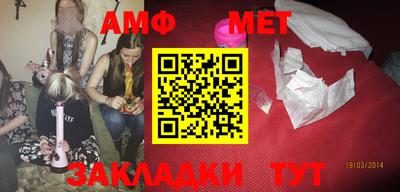 тгк Чебоксары