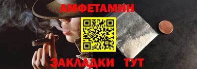 индика Чебаркуль