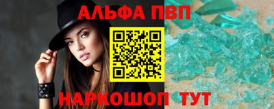 индика Чебаркуль
