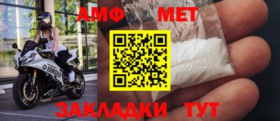 индика Чебаркуль