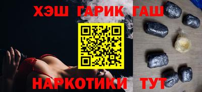 индика Чебаркуль