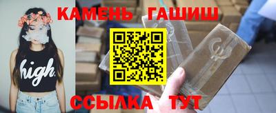 индика Чебаркуль