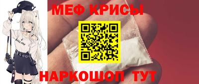 тгк Чебоксары