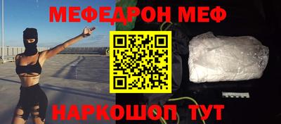 индика Чебаркуль