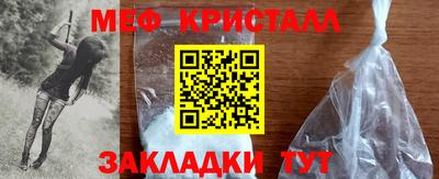 гашишное масло Чапаевск
