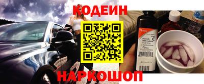гашишное масло Чапаевск