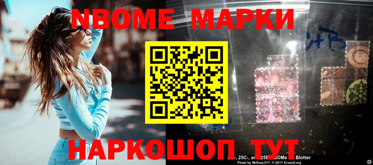 LSD-25 экстази кислота  ЛСД экстази ecstasy  LSD-25 экстази  Вход с VPN  Сунжа 